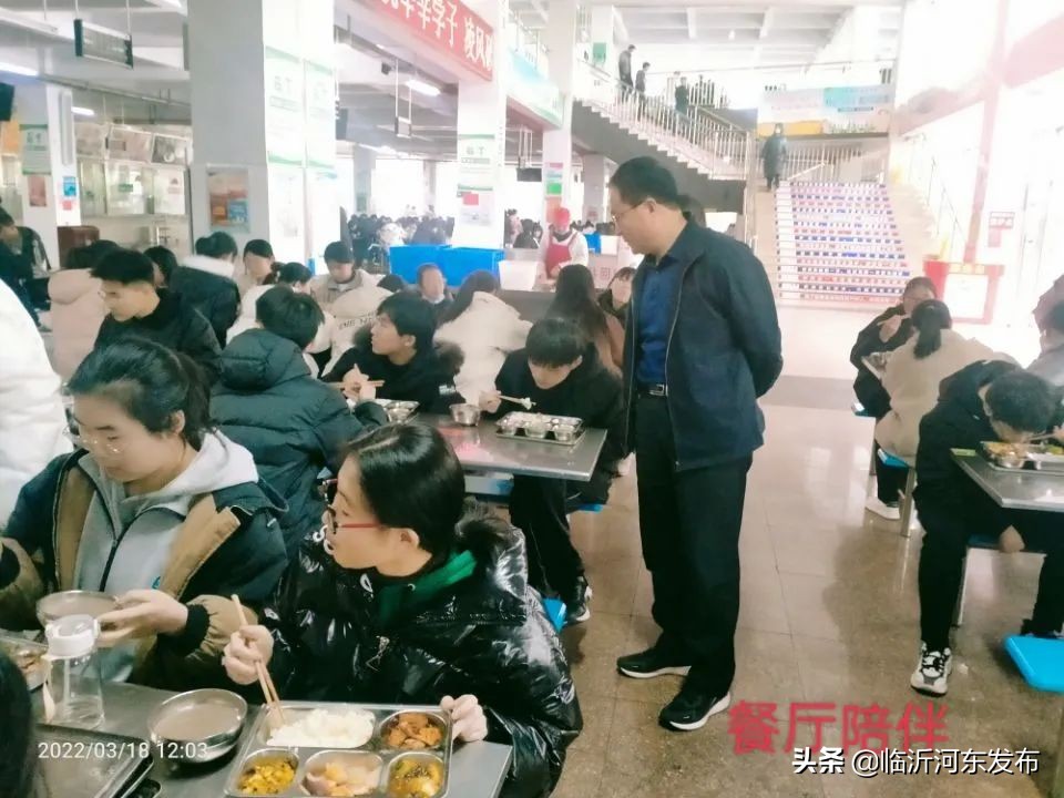 二十二天，二十四中人的热爱与坚守