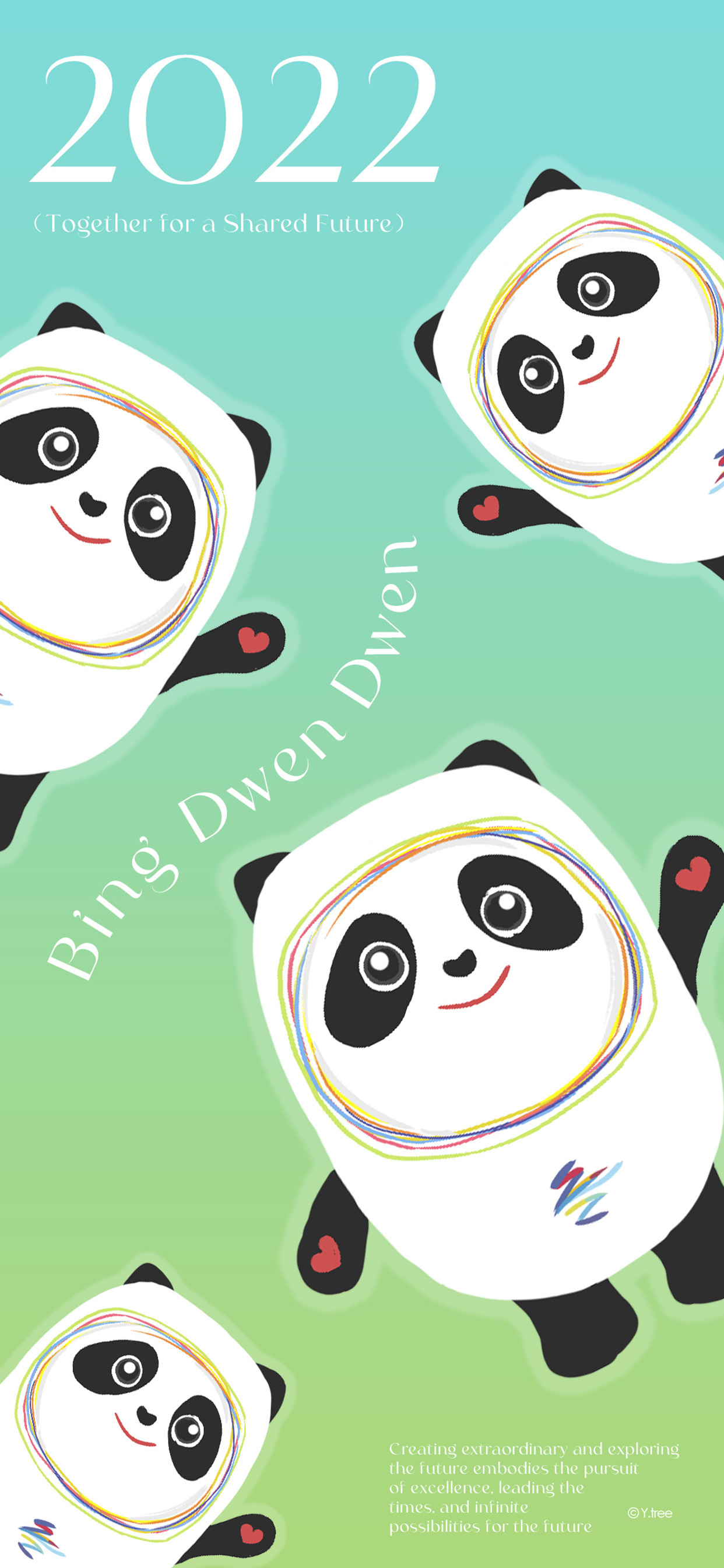 精选优质高清手机壁纸第十七期,好看的手机壁纸分享第二弹