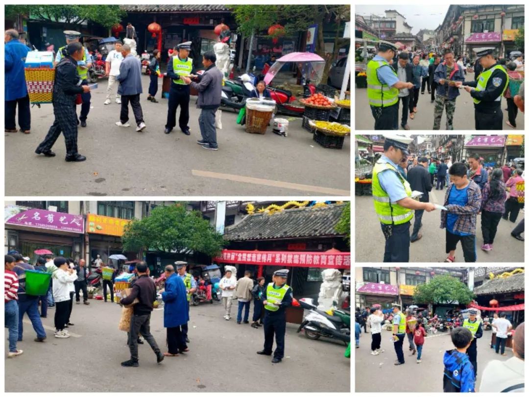 大方近期禁毒,全民禁毒宣传月不停歇