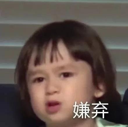 “我再也不想跟老公一块睡了”网友：我出50块，把床铺大点哈哈哈