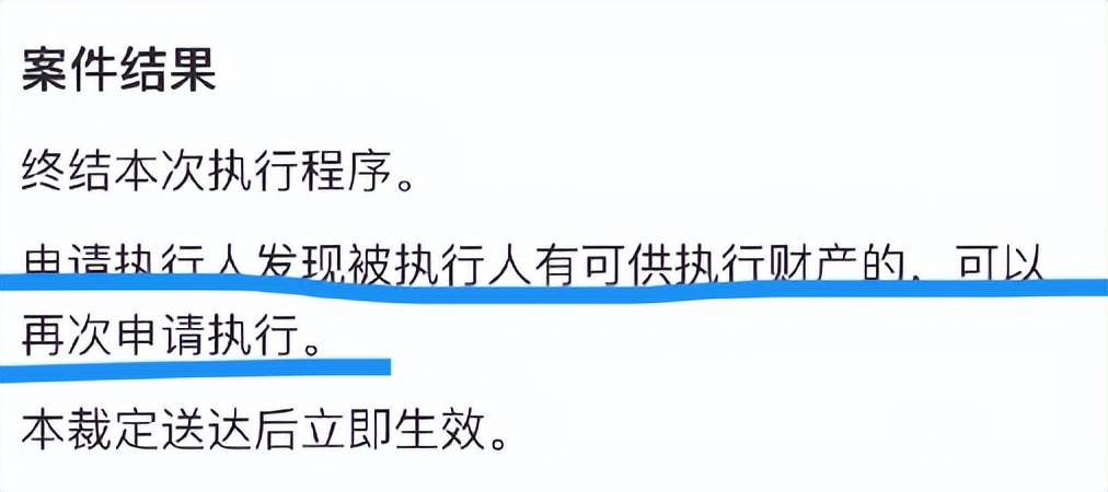 林允和周星驰解约会怎么样,林允周星驰解约了么