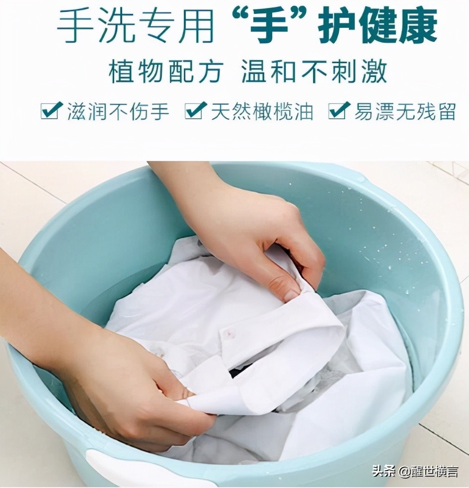 大公鸡马赛皂去污测评,大公鸡强效去污天然马赛皂