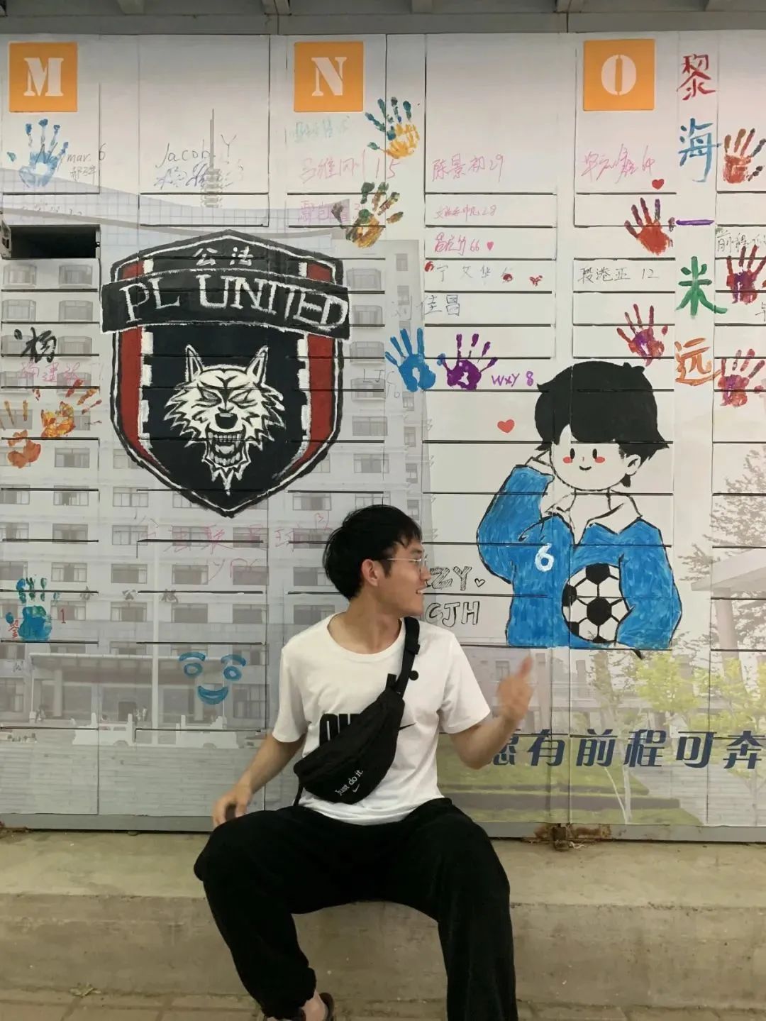 毕业生专访|山东工商学院郝子华：且行无疆至，生苍终途归