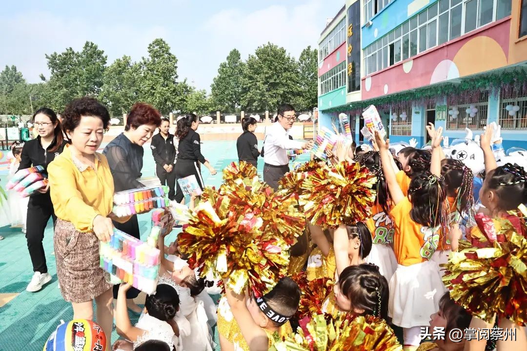 汝南师范教师节晚会,汝南县儿童节