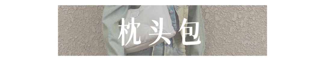 平价包包推荐小众学生大容量,包包推荐小众高级感平价托特包