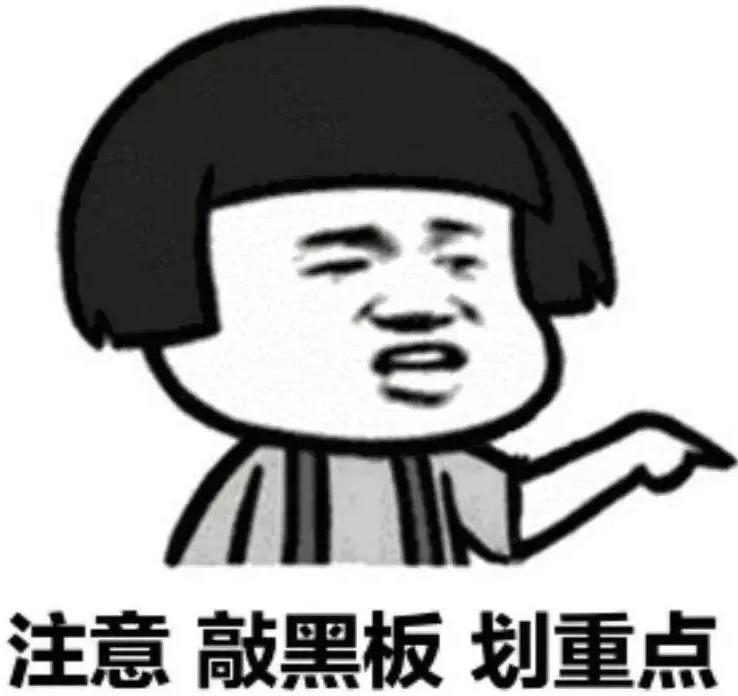 32位和64位有何区别？电脑应该重装32位还是64位系统？涨知识了！