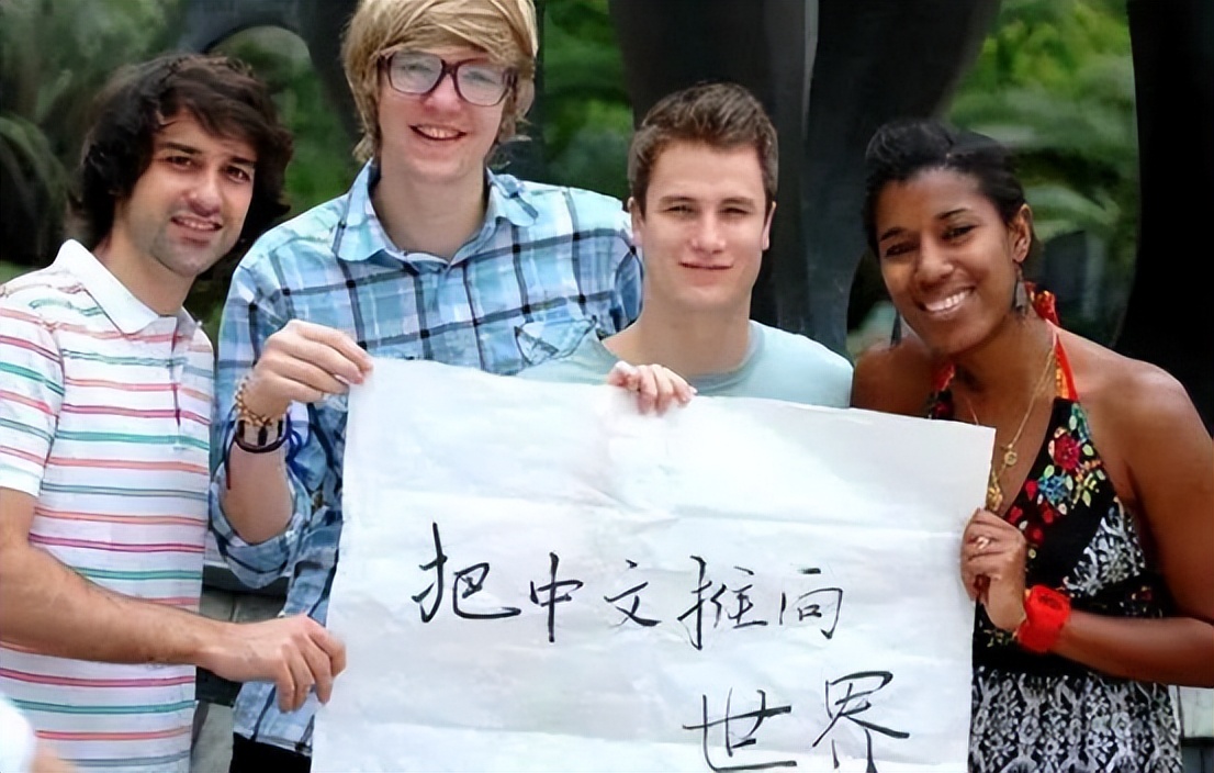 中文考试有多难在老外眼里,国外的中文考试是什么样的