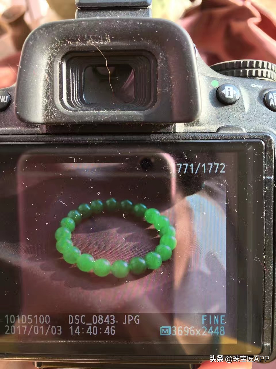 货不对板细节,货不对版玉手镯