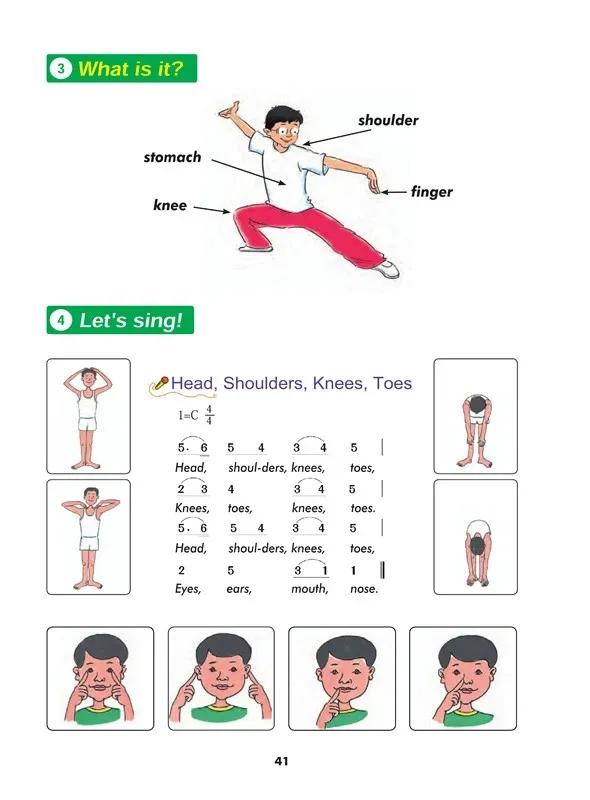 小学英语冀教版三年级上册单词表,小学英语冀教版三年级下册