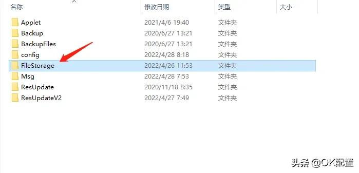 c盘不够用怎么重新分配磁盘空间,电脑c盘跟d盘都不够用了加什么