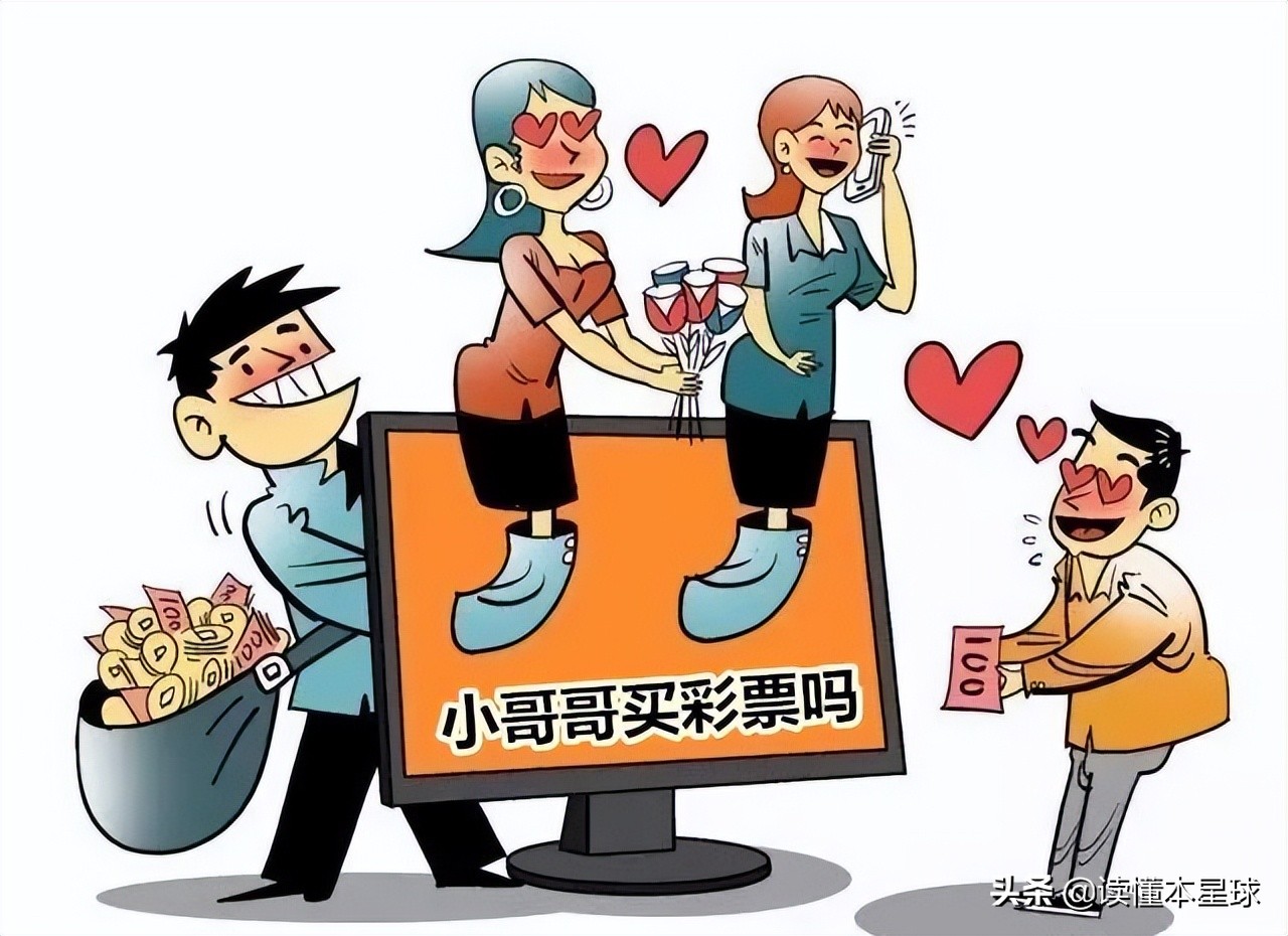 美国小镇彩票,美国老夫妇算出彩票规律