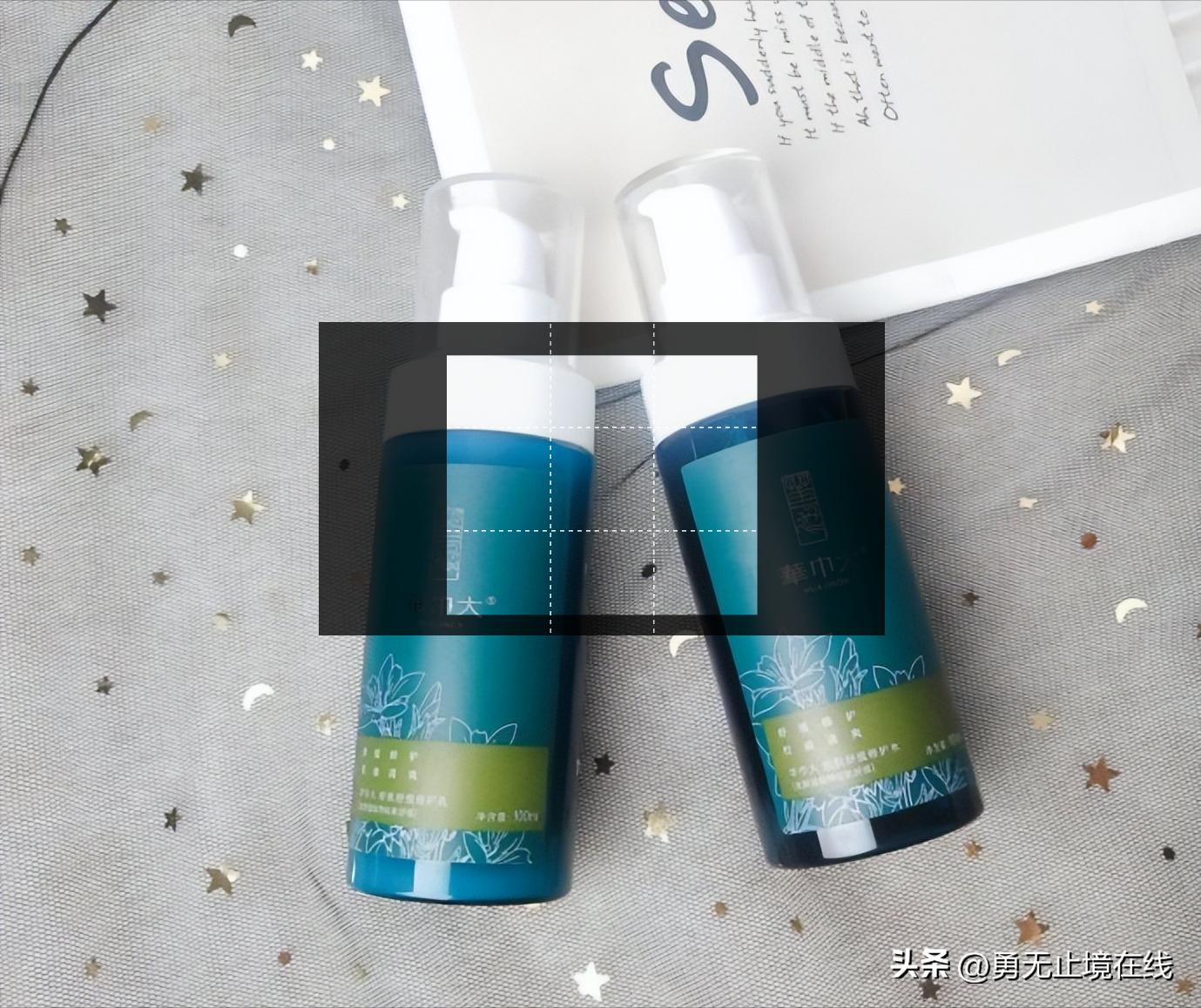 水乳推荐男士油痘皮肤暗黄,控油保湿补水男生用的水乳