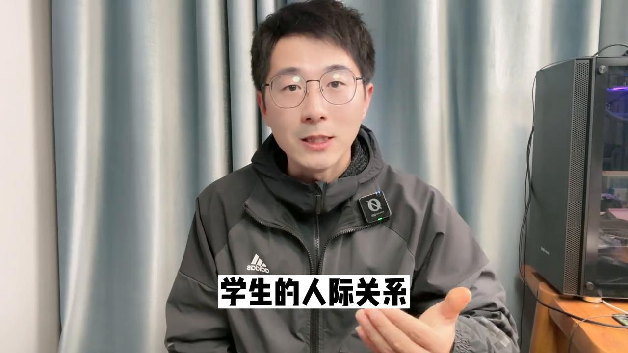 学生无法融入班集体,如何帮助学生融入班集体