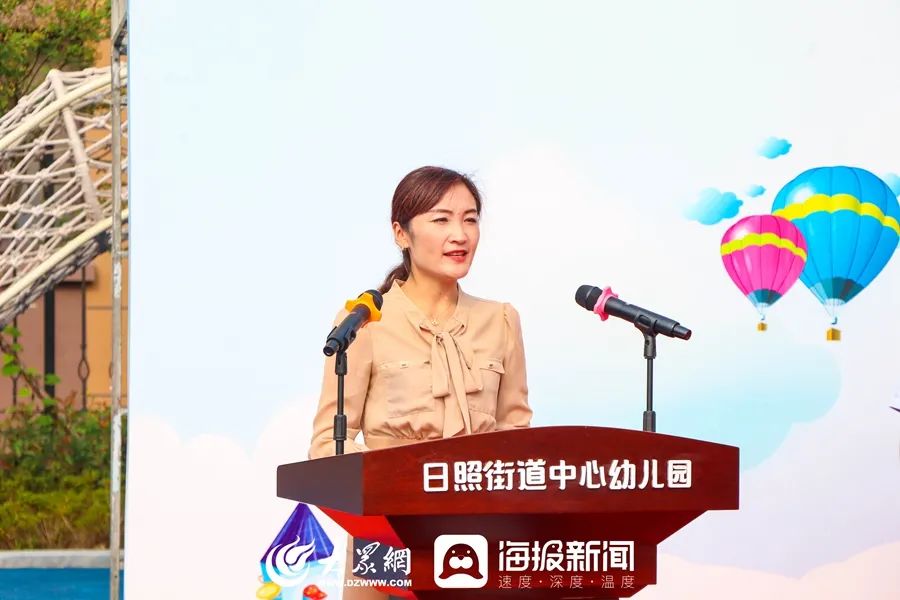 日照幼儿园最新通知,开学了幼儿园第一周视频