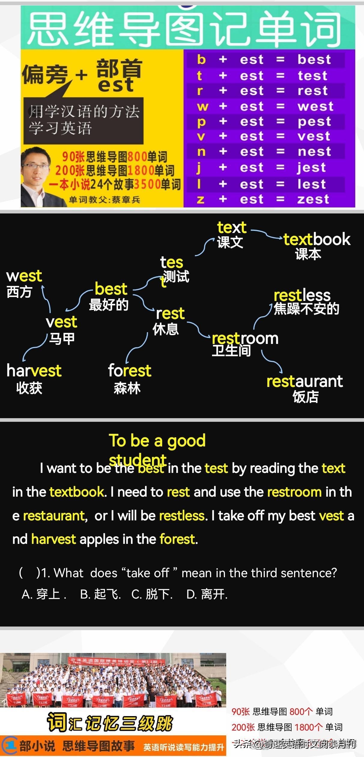 重庆2023联招分数线,重庆主城2023中考各校录取分数线