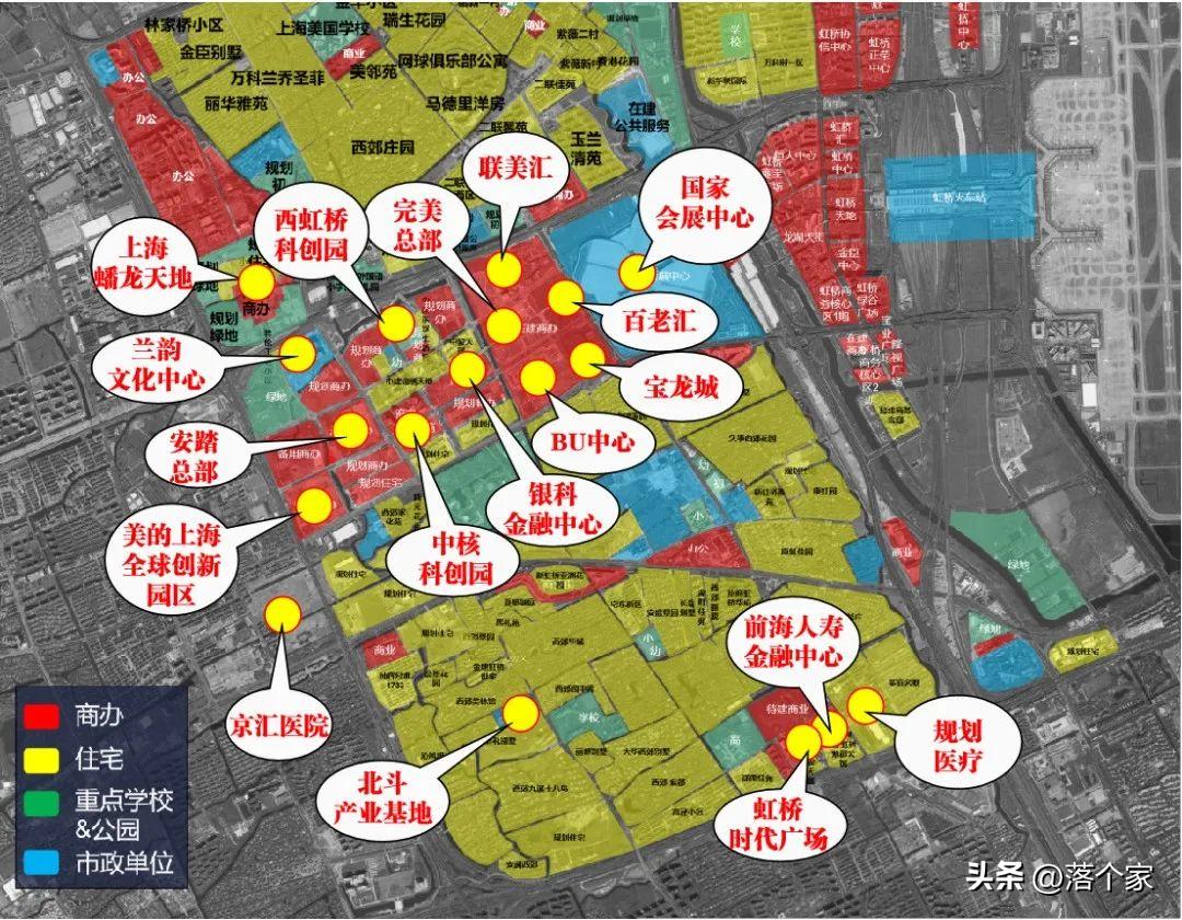 等了十年的房子终于到手,等了十年的房子终于交付