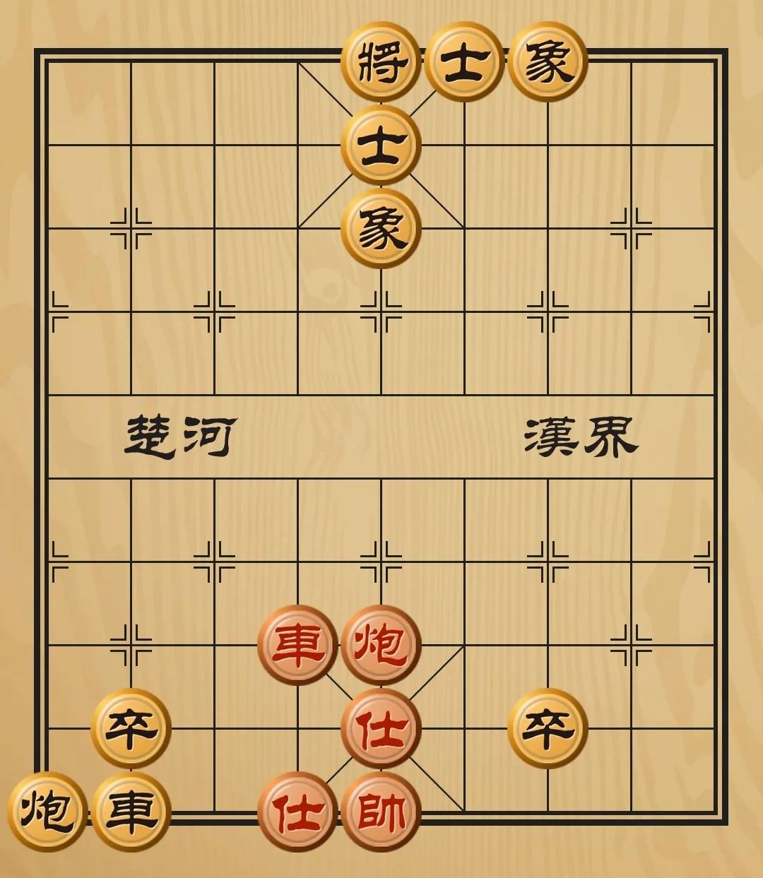 国家级象棋考试题库,象棋二级裁判员考试题答案