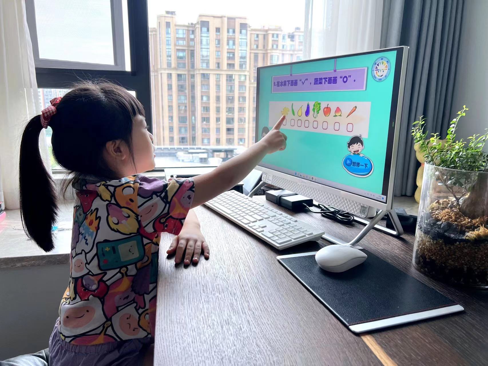 绾夸笂鏁欏涓存椂璇捐〃,鍦ㄧ嚎鏁欏璇捐〃鎬庝箞瀹夋帓