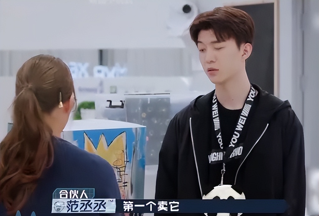 范丞丞被张大大夸,范丞丞怼张大大原视频