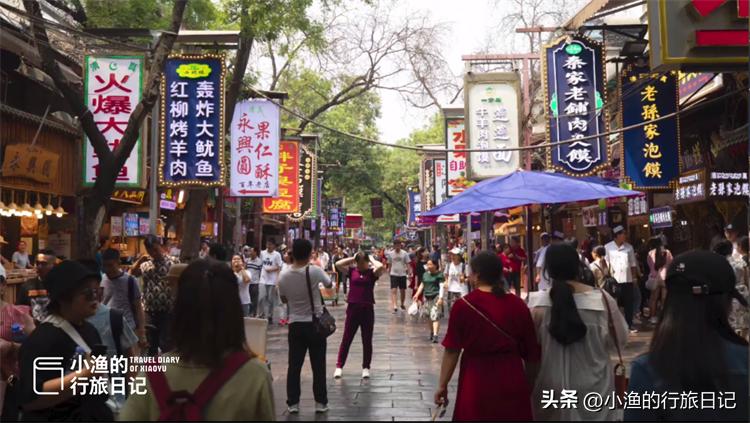 西安旅游五天五晚超详细攻略,去西安玩4天攻略