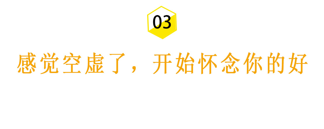 情人分手后男人的心理变化,男生分手后心理什么变化