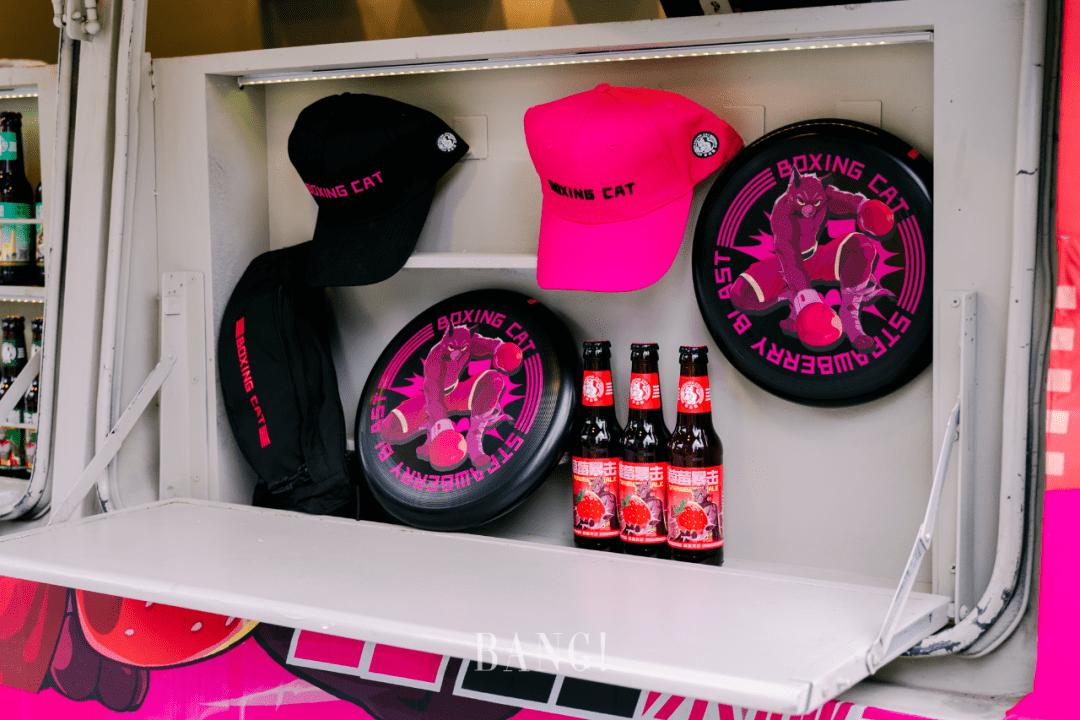 好「友」意思！魔都缤纷春日生活，在博荟广场ONEEAST安排上了！