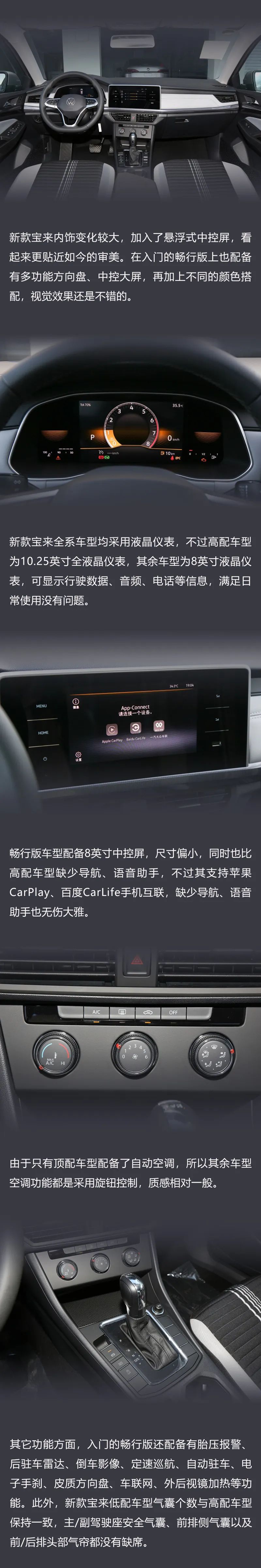 百公里6个油的车型一万以内,百公里不超过5个油的车