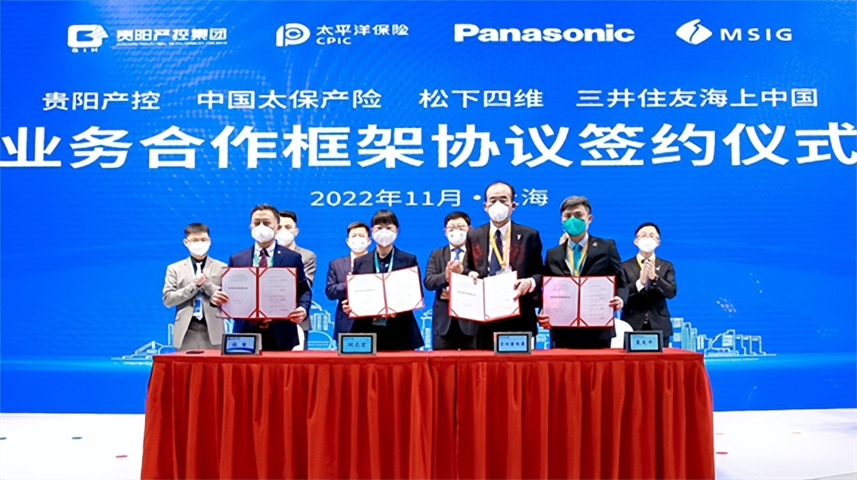 电卡简报（2022年11月第3期）：换电“绝配”——电池银行