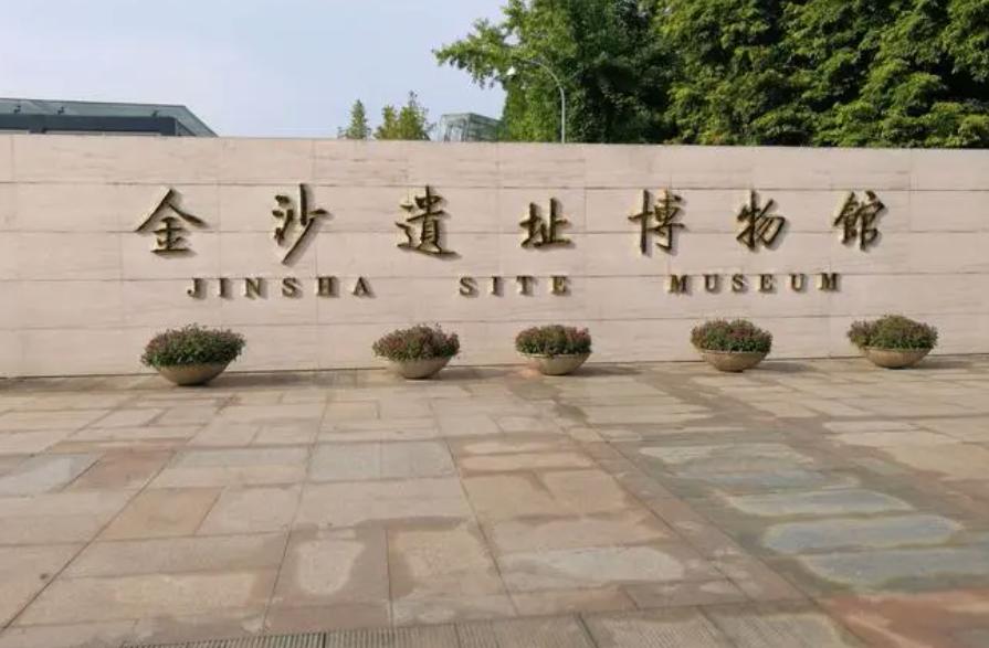 成都周边旅游景点推荐冬季,四川成都十大旅游景点排行榜