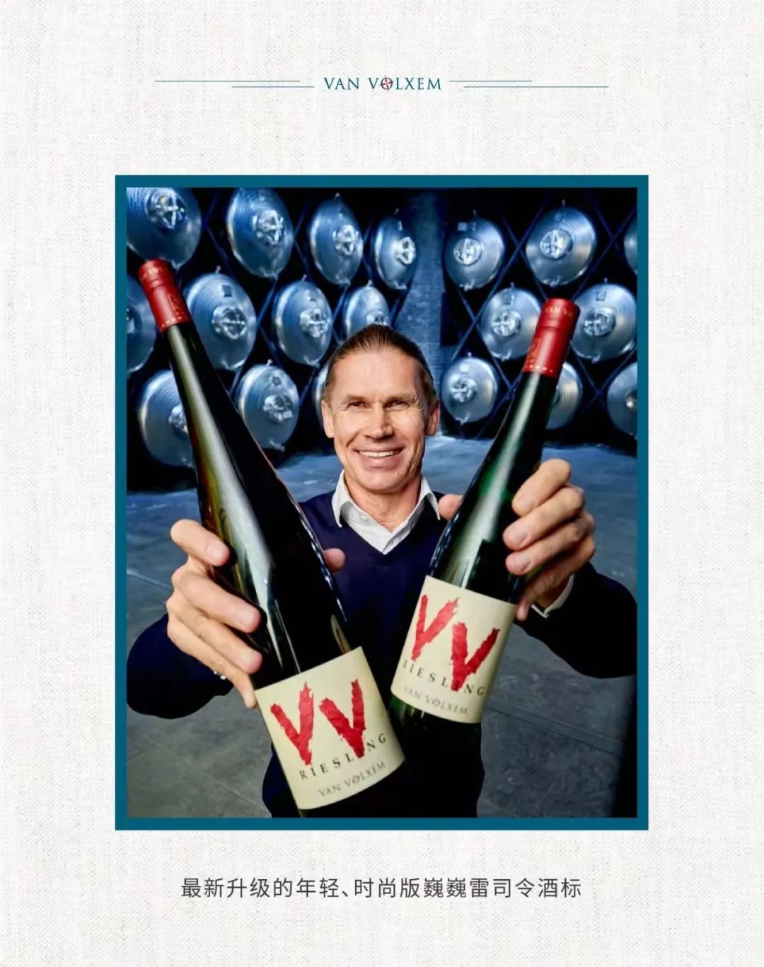 雷司令生日,雷司令2017