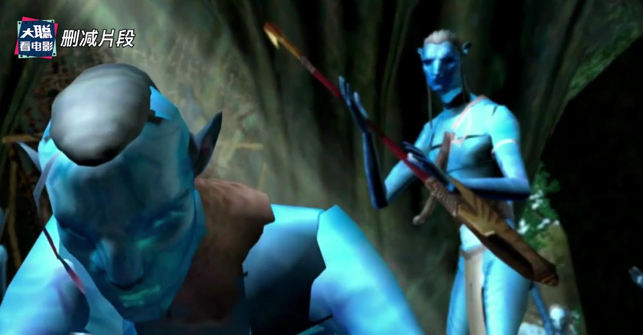 阿凡达细节讲解,阿凡达2全过程讲解