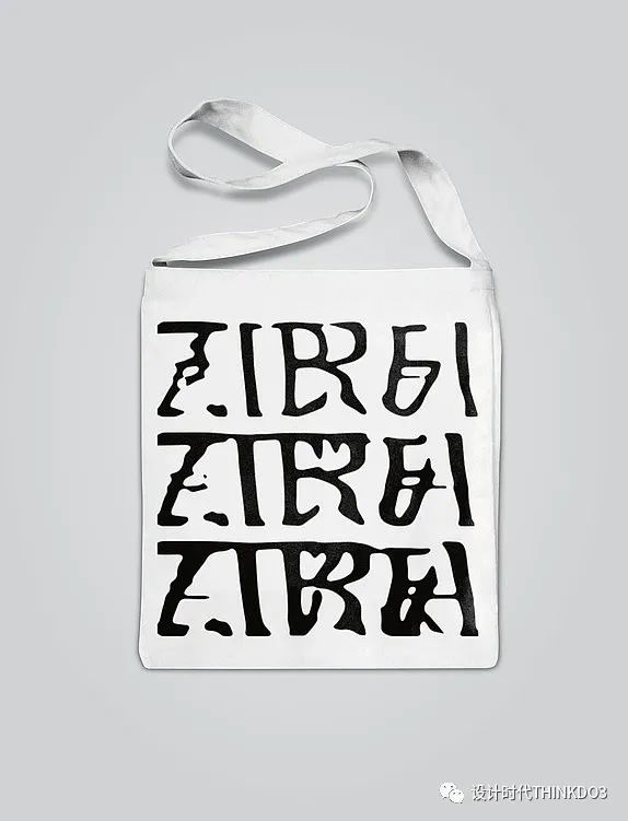 2021包装红点设计奖,2016德国红点最佳设计奖获奖作品