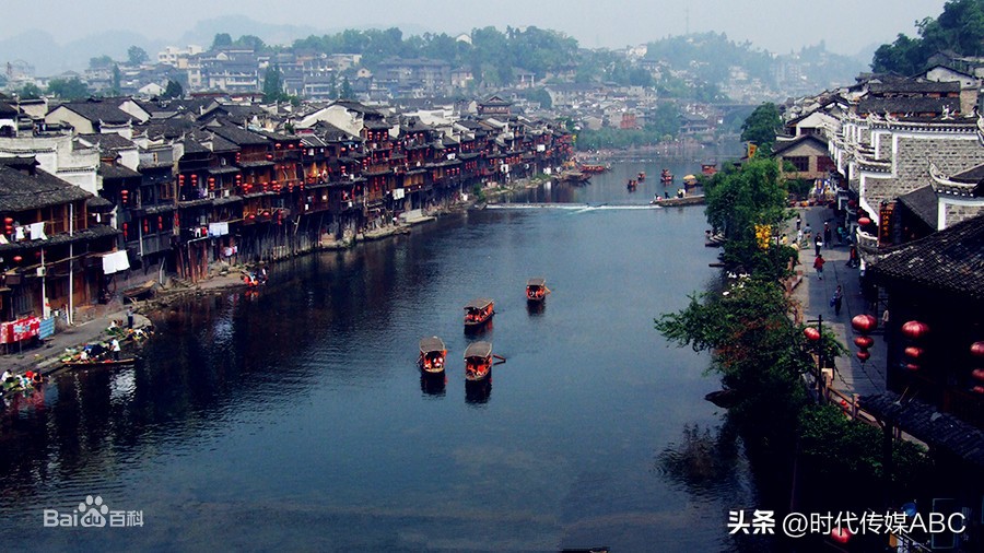 县情观察④|您好！凤凰县！