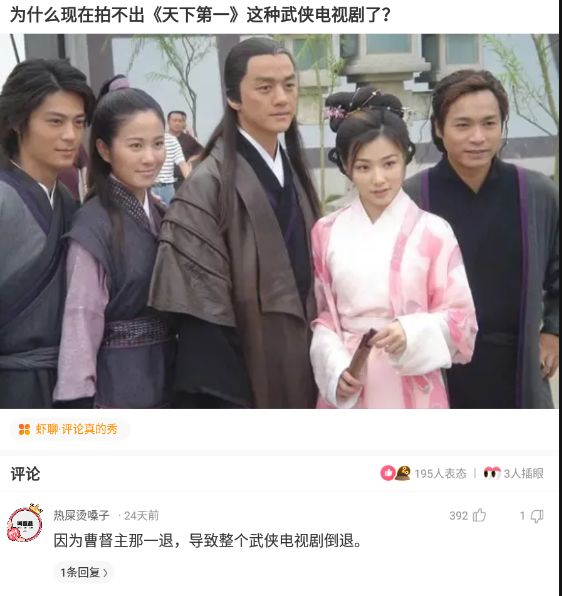 买了一个蚊帐先让室友试试,新买的蚊帐让室友先试试