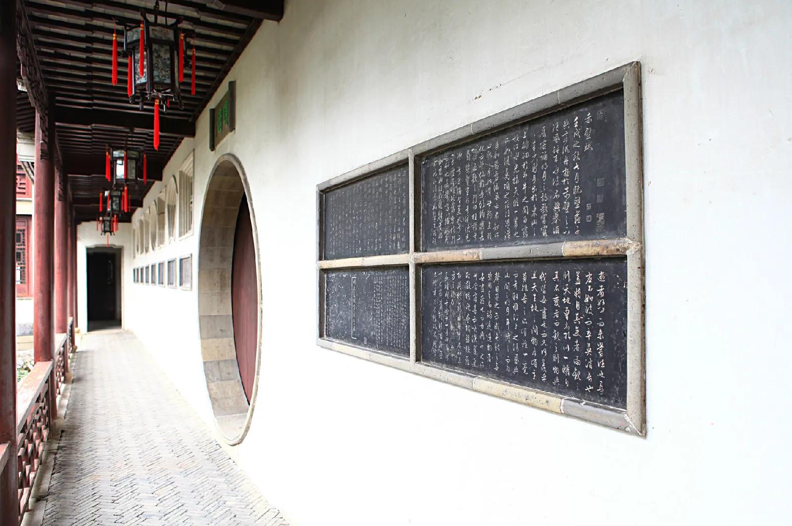 苏州古典园林世界文化遗产介绍,苏州古典园林世界文化遗产