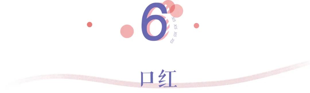 第五年的年度爱用分享！全是实用基础单品