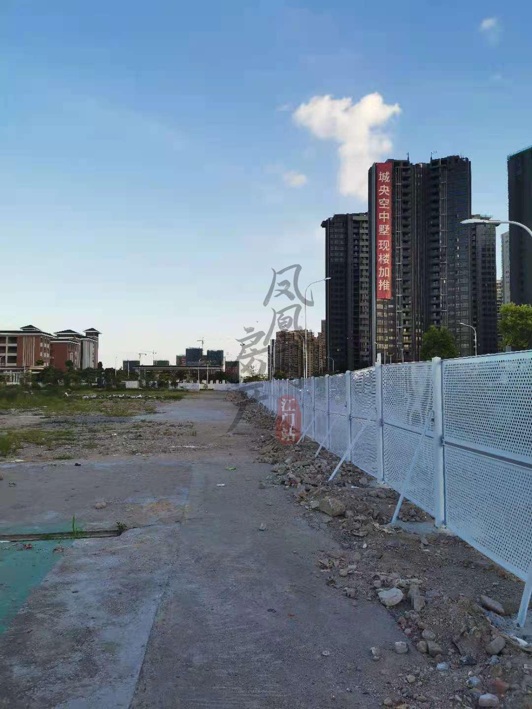 机器进场！海悦大厦动工！能助力新会西甲自留地起航吗？