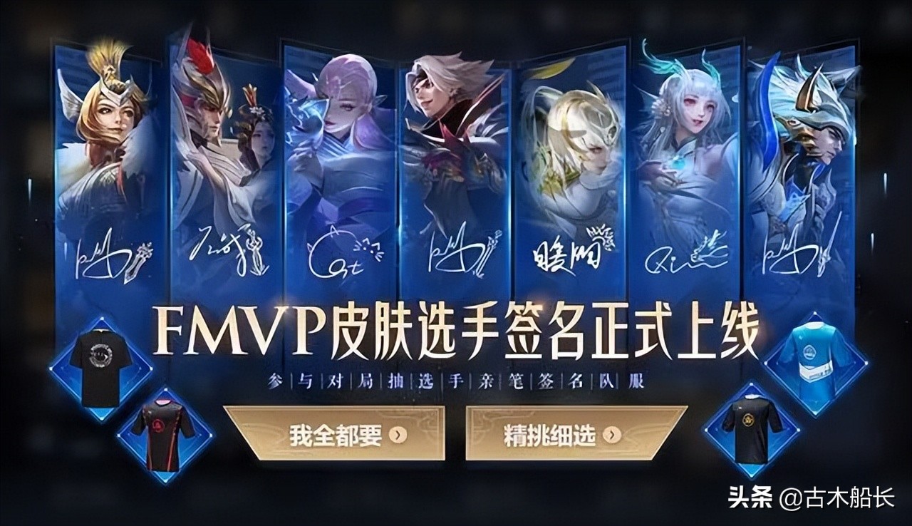 天游工作室接管王者荣耀还能玩吗,天游工作室接管王者荣耀玩家数量