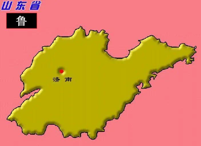 记忆34个行政区简称和行政中心,15个省级行政区域简称和行政中心