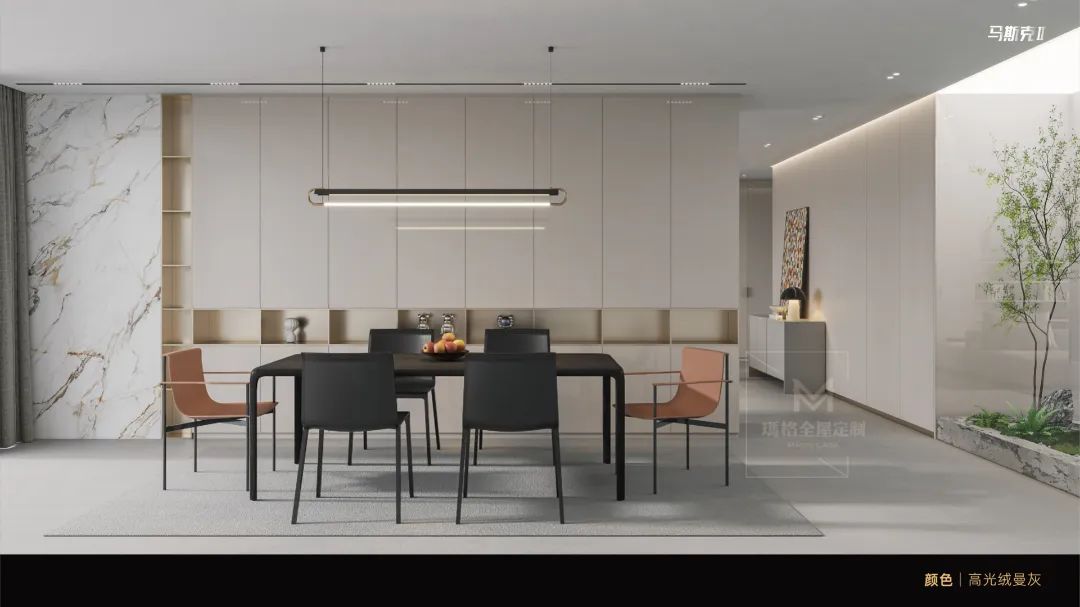 玛格全屋定制新中式空间讲解,玛格全屋定制增项