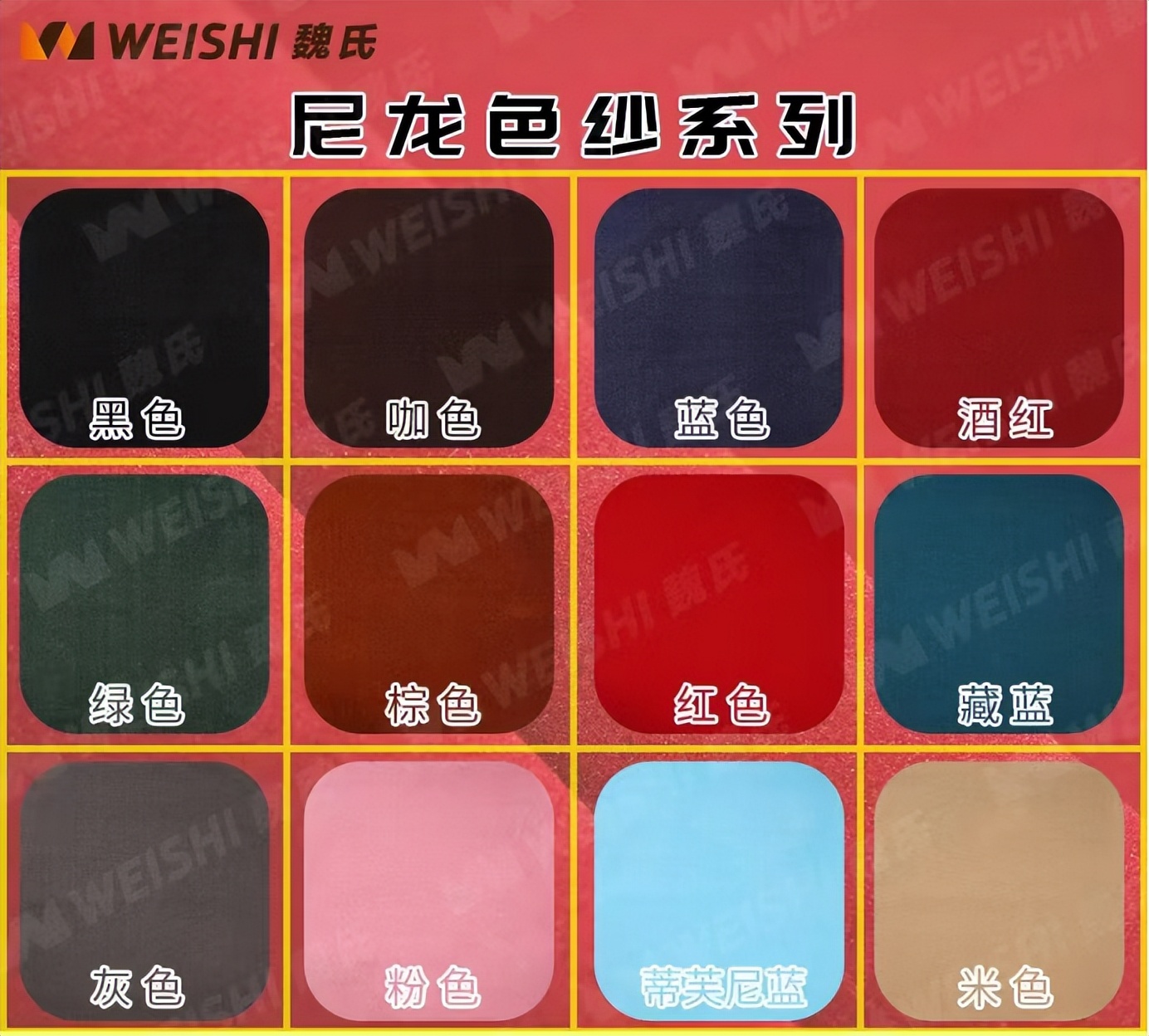 山东绿领汽车用品,山东绿领汽车用品有限公司好不好