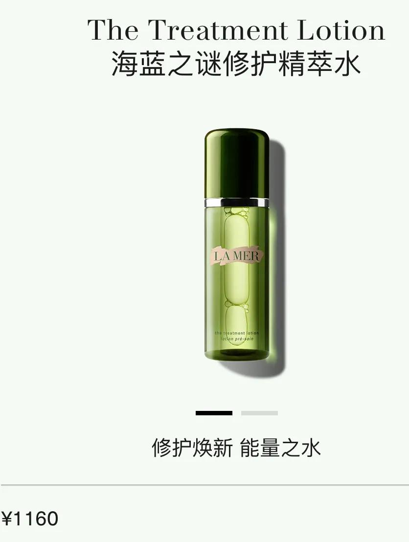 空瓶记护肤品,我的空瓶记全集