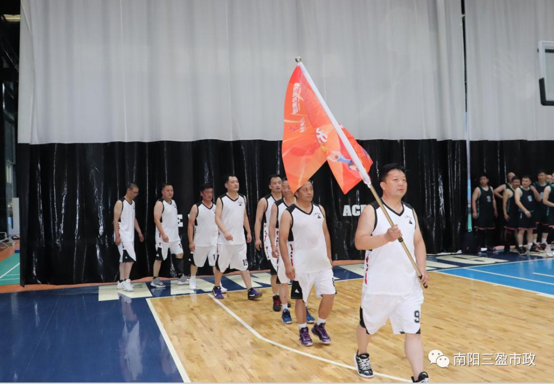 南阳市三盈市政公司：篮球队荣获南阳投资集团篮球赛第三名