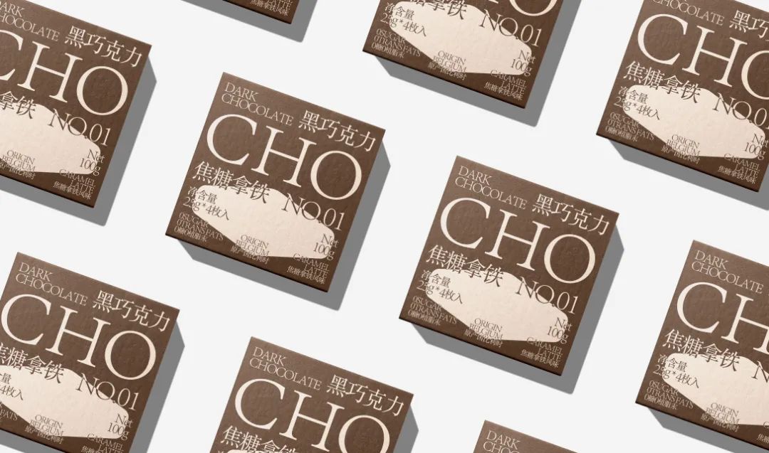2023新款巧克力礼盒,巧克力最新款礼盒包装