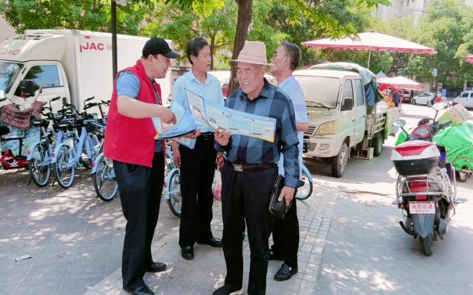 【基层动态】黄河家园社区开展“小兰帮办”平台宣传推广活动