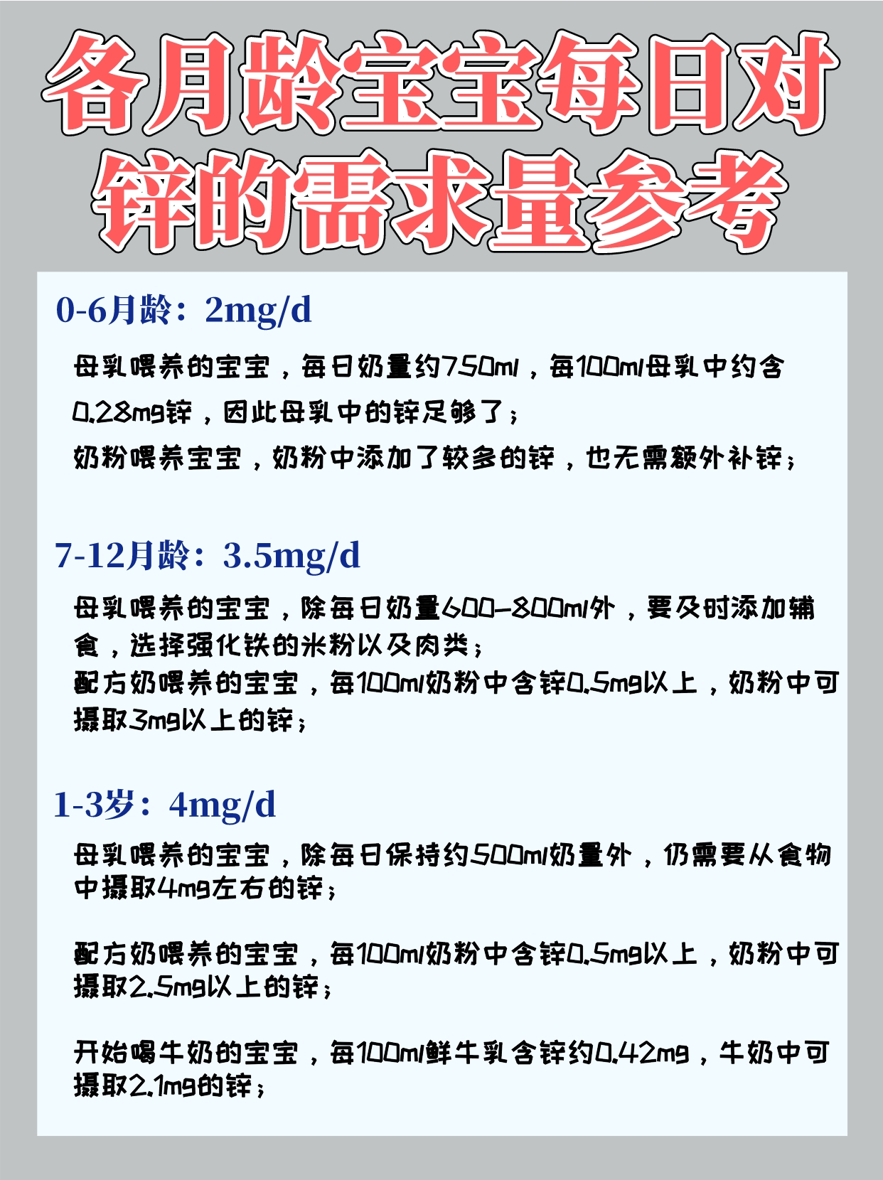 头发稀疏把头发剃头可以改善吗,头顶头发稀疏细软还能长出头发吗
