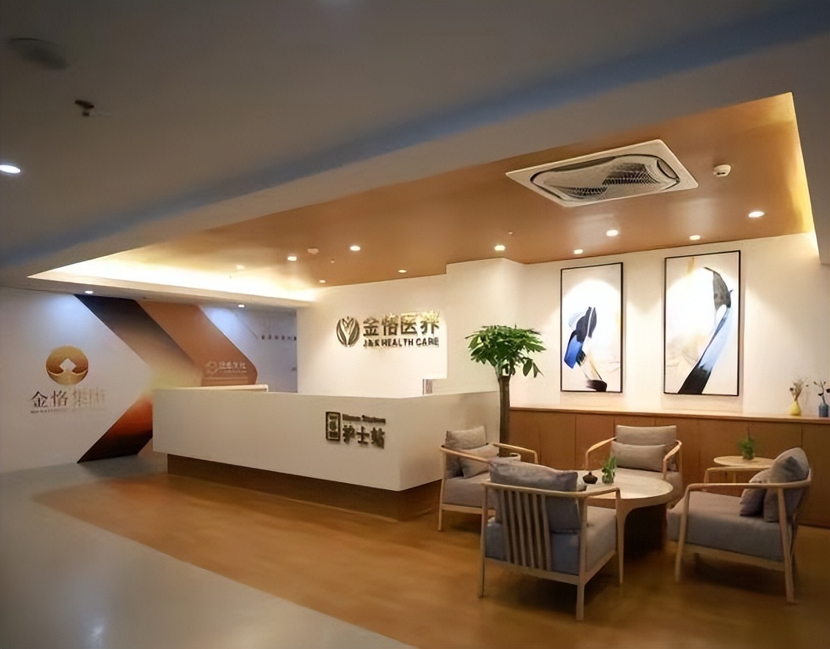 便宜的上海高端养老院有哪些,上海高档养老院排名年末推荐