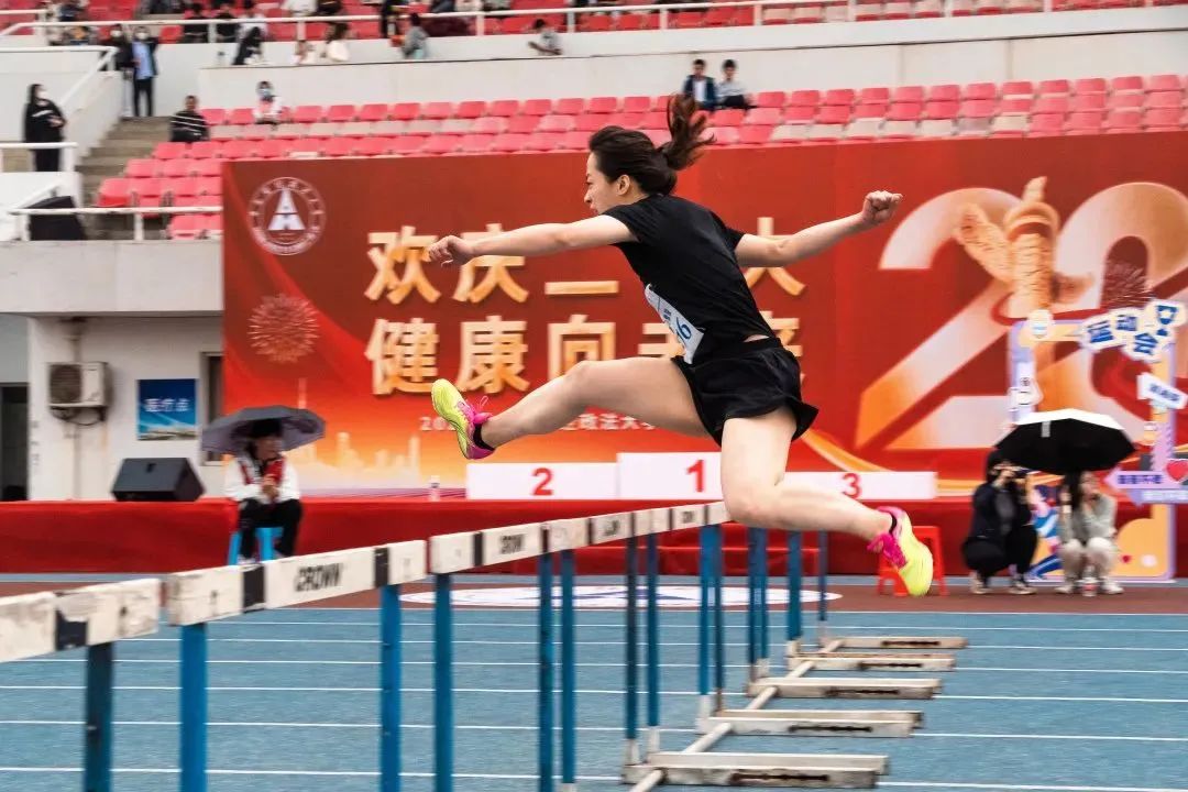 中南大学24周年超燃,超燃运动会开幕式热门