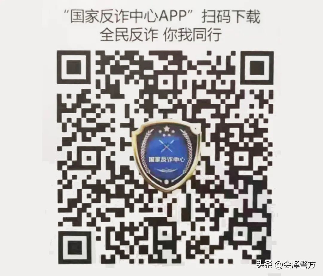 普法强基反诈,普法强基补短板存在的困难和问题