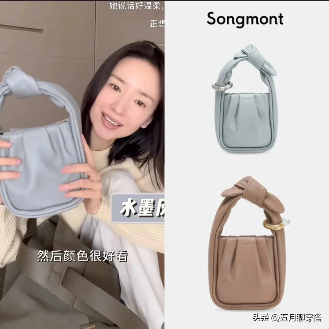 盘点9款明星都在背的小众包包,明星背的国货小众包包